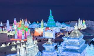 哈尔滨国际冰雪节