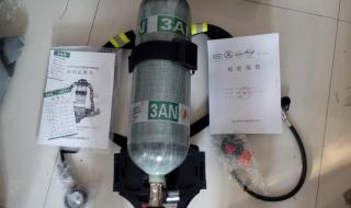 消防空气呼吸器