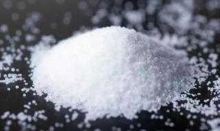 亚硝酸盐是什么