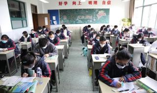 上海市第一中学