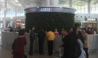 深圳机场到香港