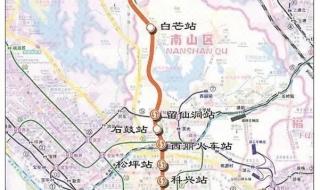 深圳地铁12号线
