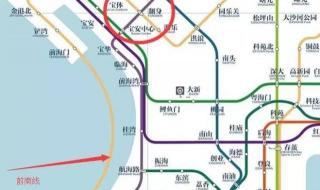 深圳地铁12号线